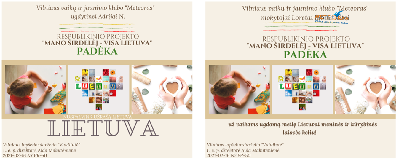 Respublikinis projektas „Mano širdelėj &#8211; visa Lietuva“ Padeka