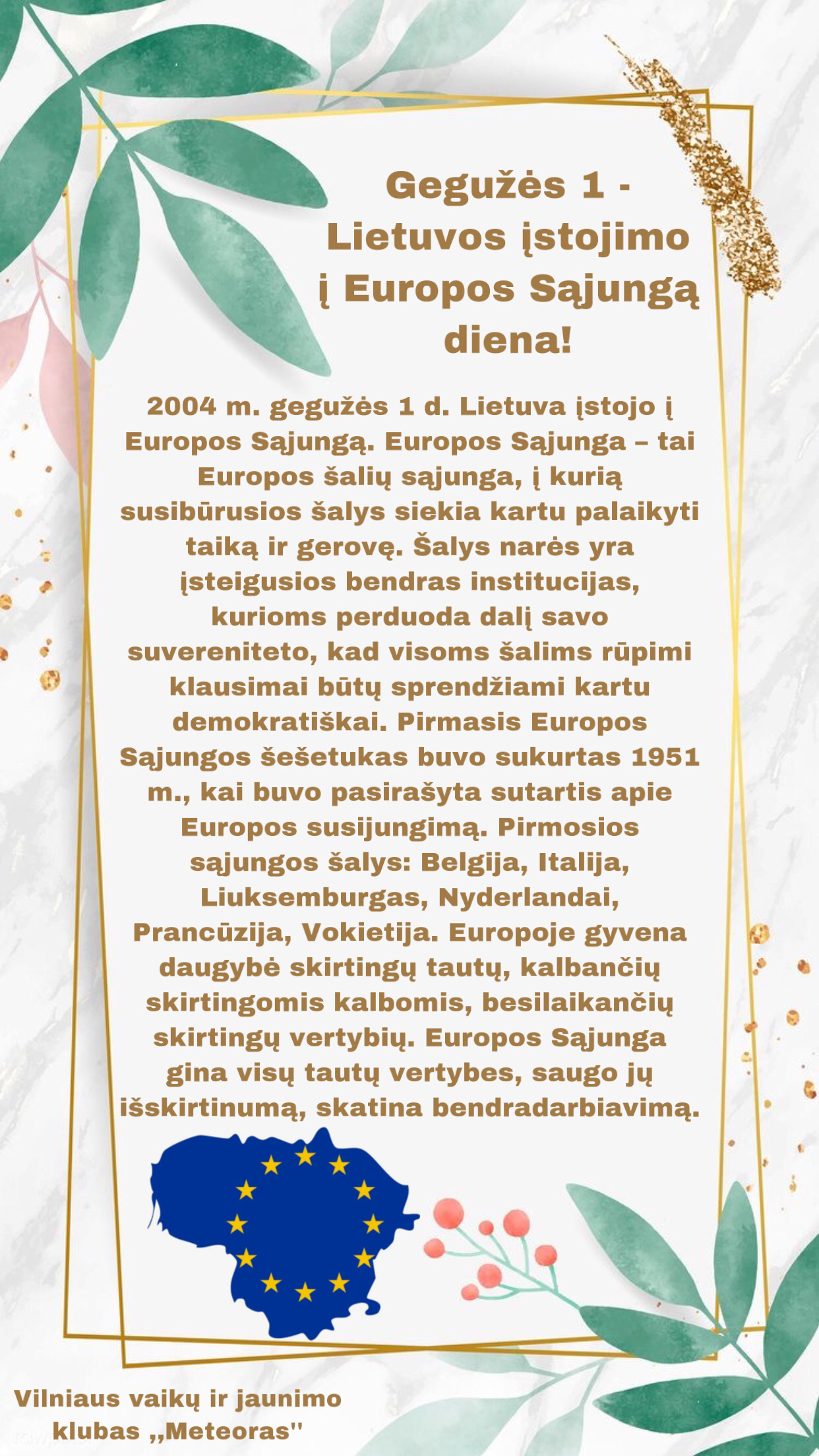 Lietuvos įstojimo į Europos Sąjungą diena image5 1
