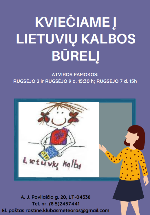 Lietuvių kalba &#8211; atvira pamoka lietuviu kalba